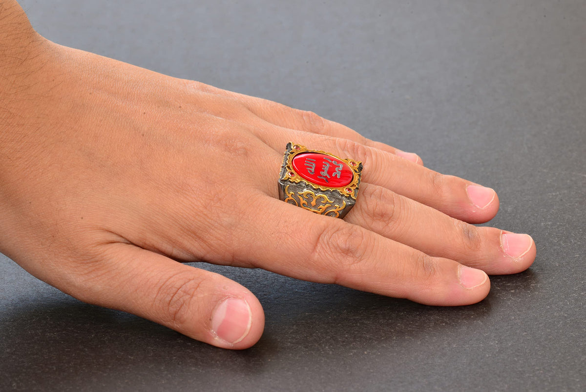 Silver Sultan Ring - Islamic Design (Red) — 6