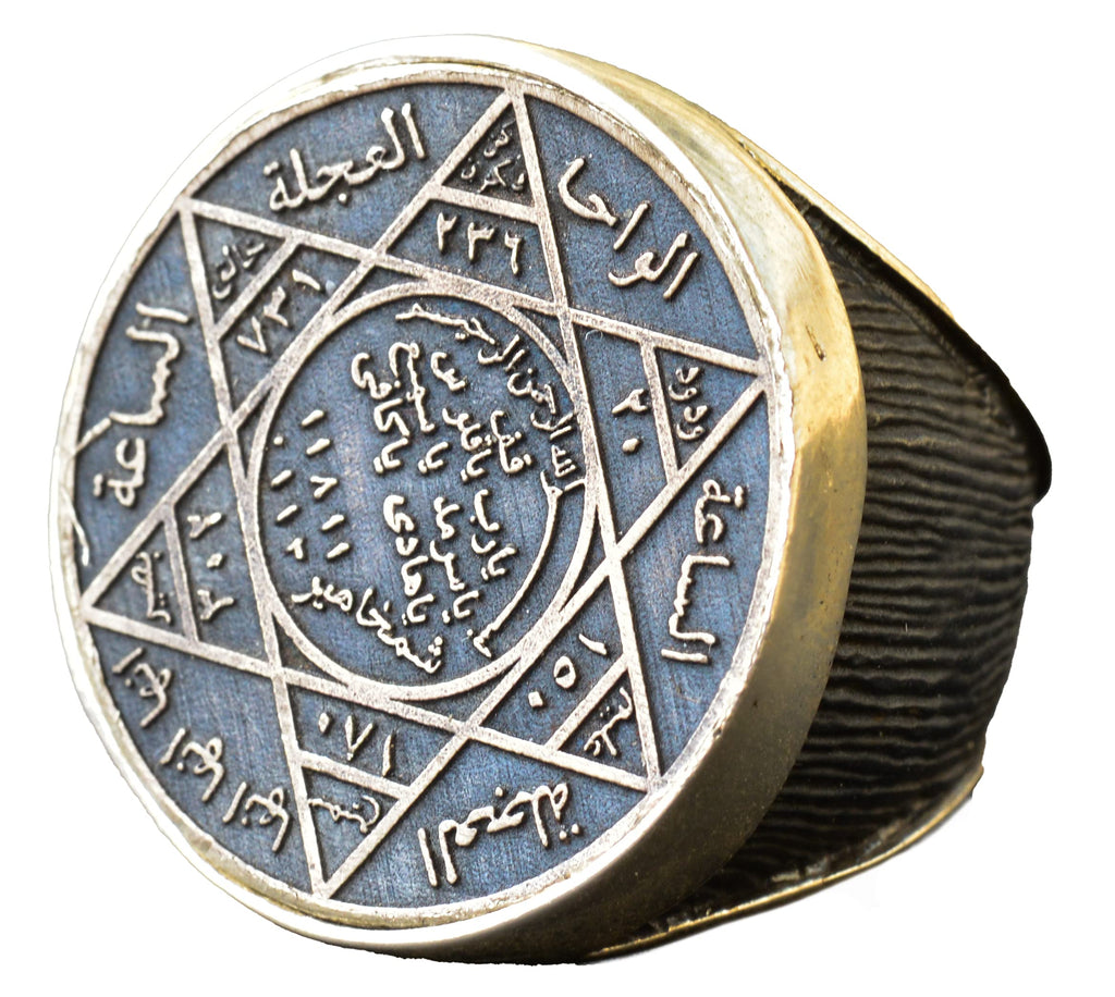 Round Star of David Ring, 925 Sterling Silver Men's Ring