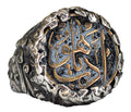 925 Sterling Silver Men's Ring, Muslim Ring, Islamic Ring