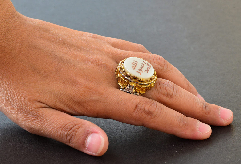 Islamic Men's Silver Ring - Pearl Stone - Ring (Calligraphy) — 6