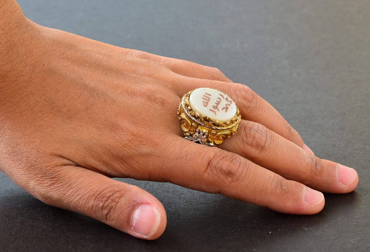 Islamic Men's Silver Ring - Pearl Stone - Ring (Calligraphy) — 6