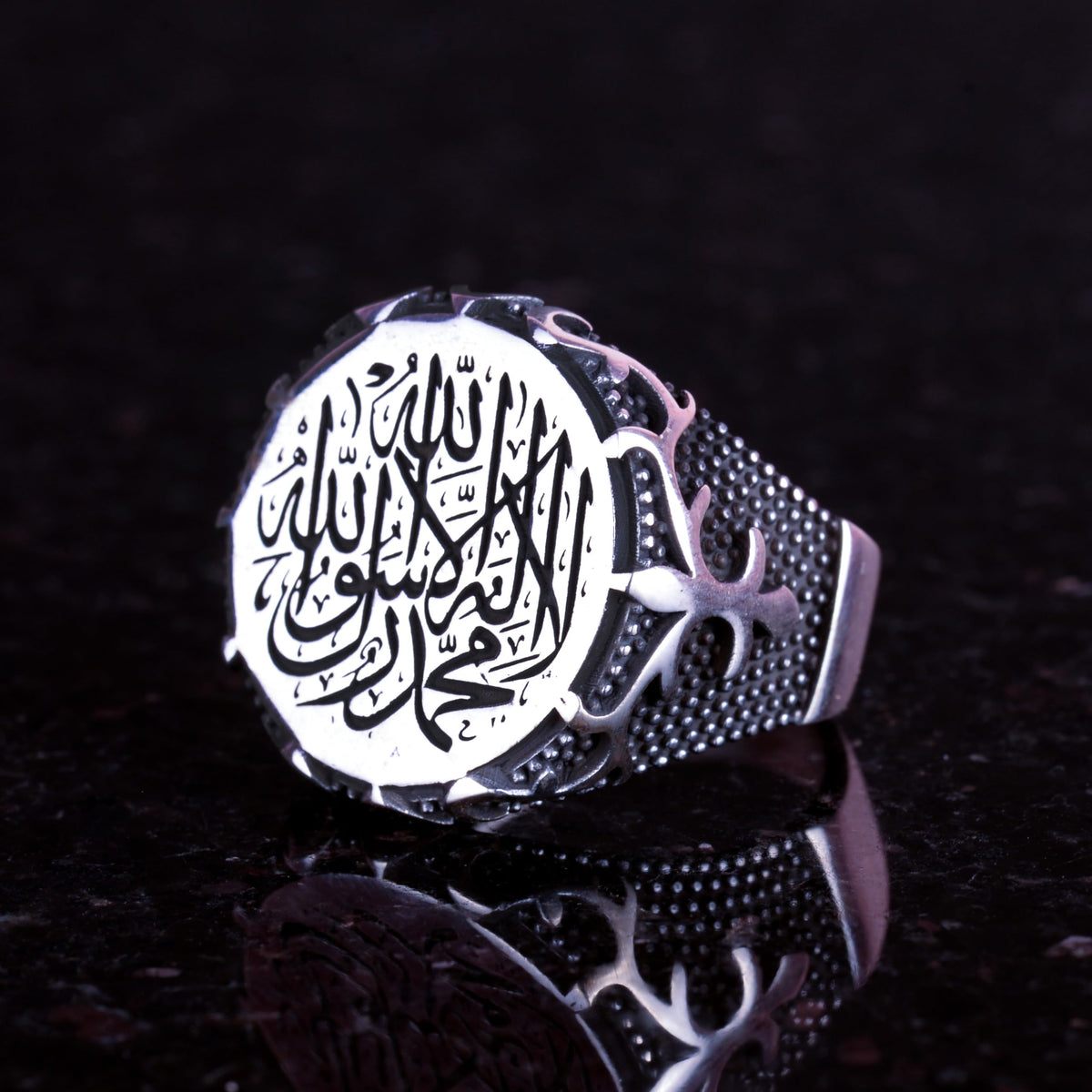 Kambo Islamic Ring — 2