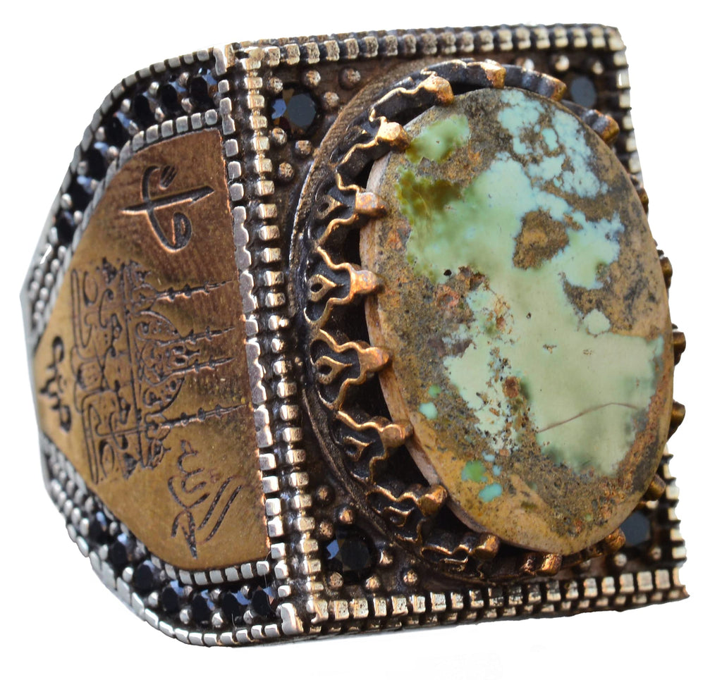 Islamic Silver Ring with Real Arizona Turquoise Stone