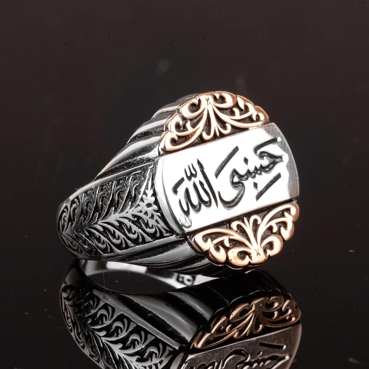 Islamic Ring Men's Ring, Handmade Ring, 925 Sterling Silver Men's Ring — 3