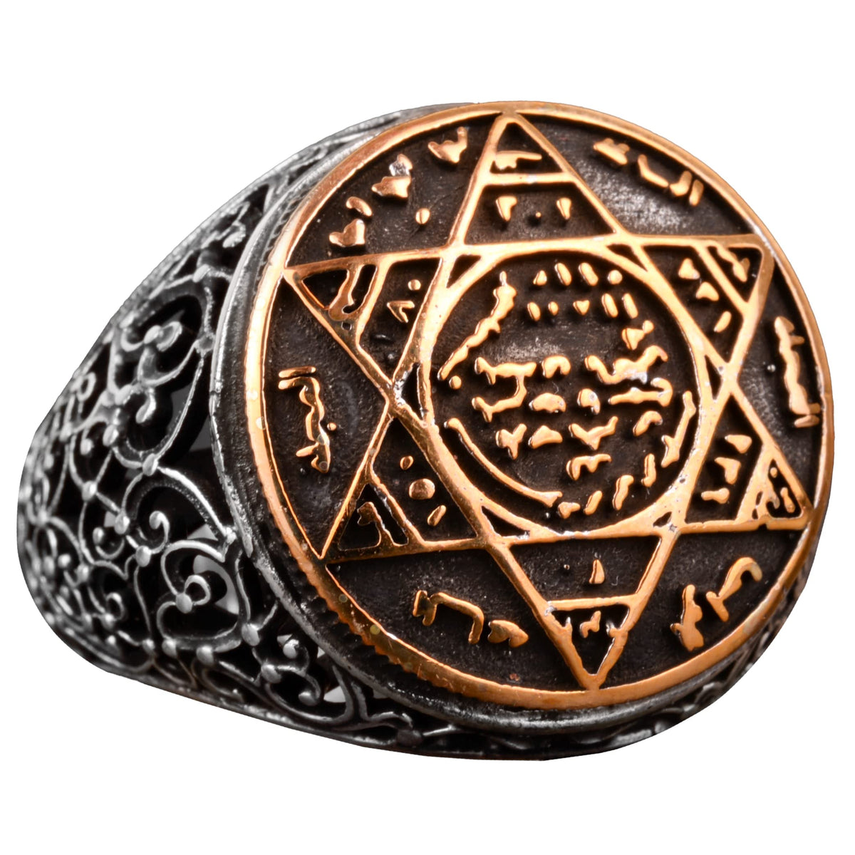 Solomon's Seal Ring, Vintage Ring, 925 Sterling Silver Ring