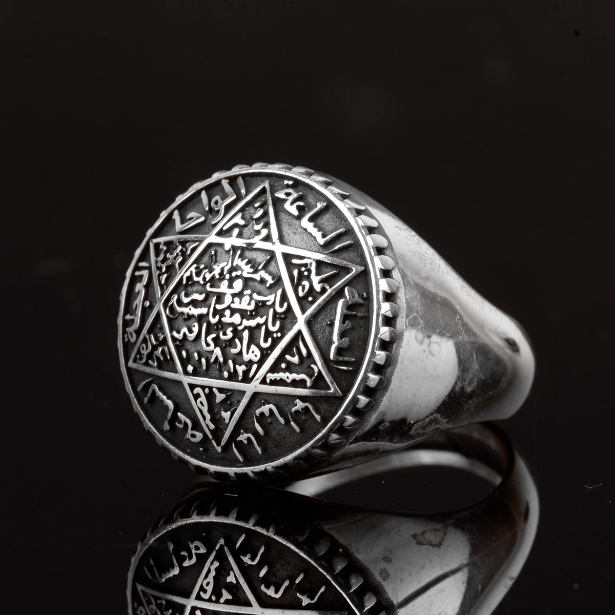 Star David Men's Ring - 925 Sterling Silver — 5