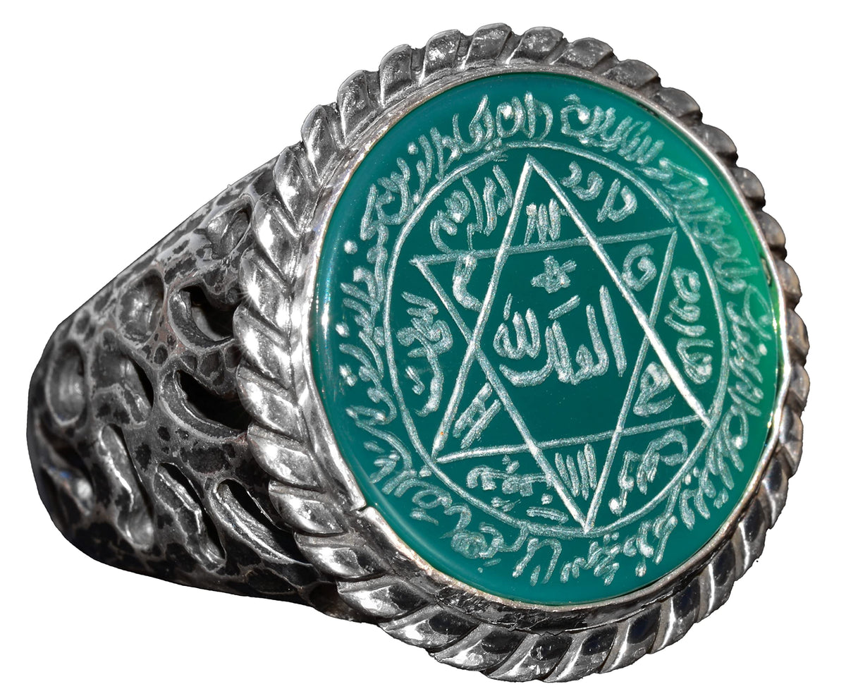 Islamic Ring, Religious Ring, Solomon's Seal Ring, Silver Ring
