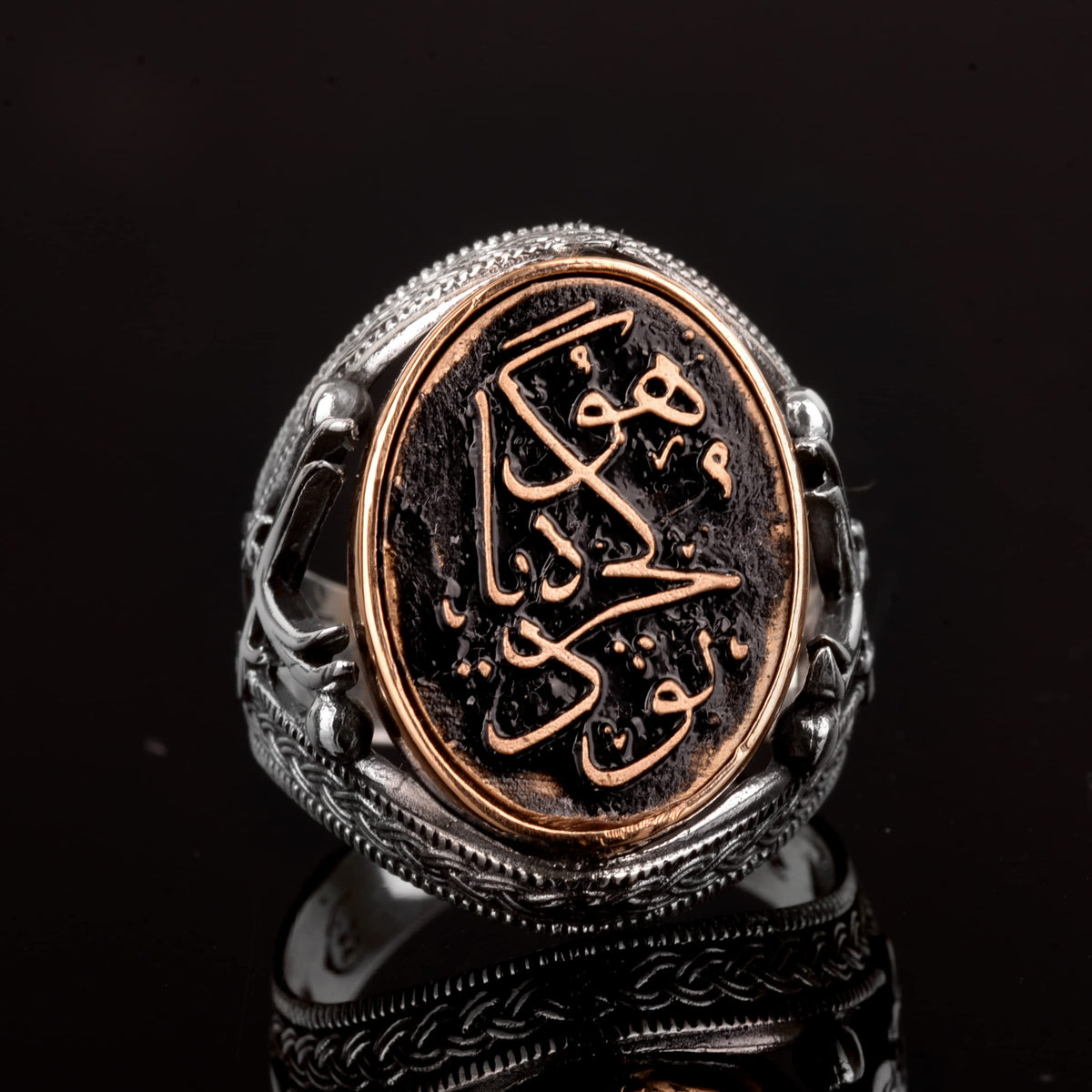 Sword Ring, Islamic Silver Men's Ring, 925 Sterling Silver Ring — 5