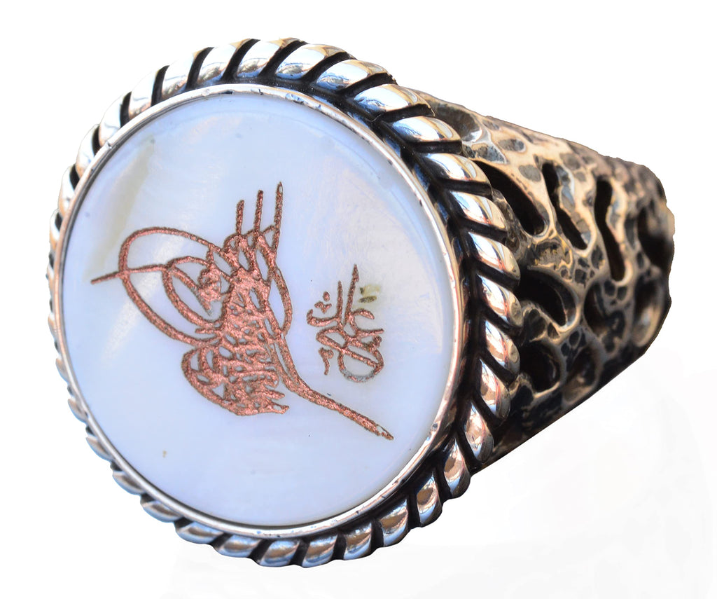 925 Sterling Silver Ring - Stamped Men's Ring - Symbolic Ring (Ottoman Symbol)