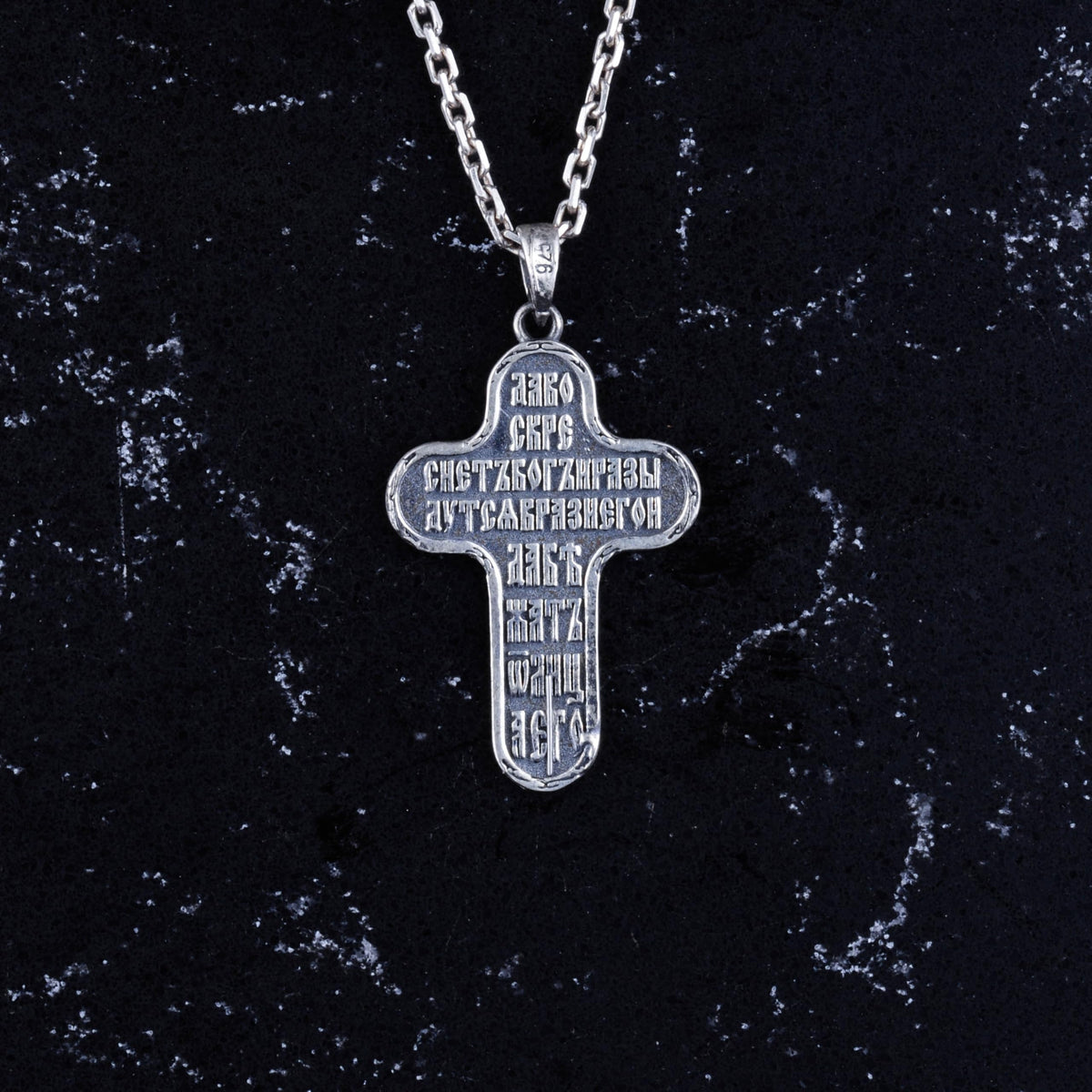 KAMBO 925 Sterling Silver Orthodox Cross Necklace - Handmade Religious Necklace - Christian Symbol Jewelry — 5
