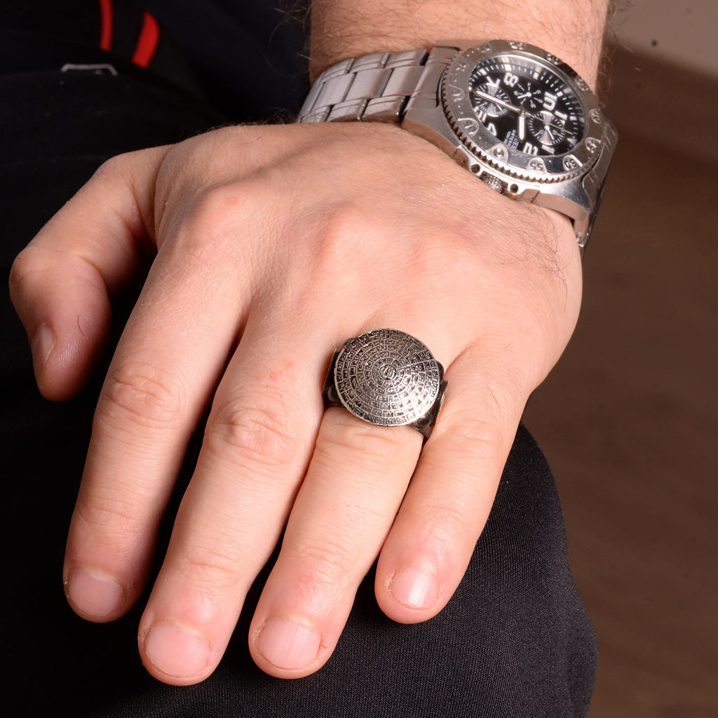 925 Sterling Silver Islamic Esma-ul Hüsna Ring — 6