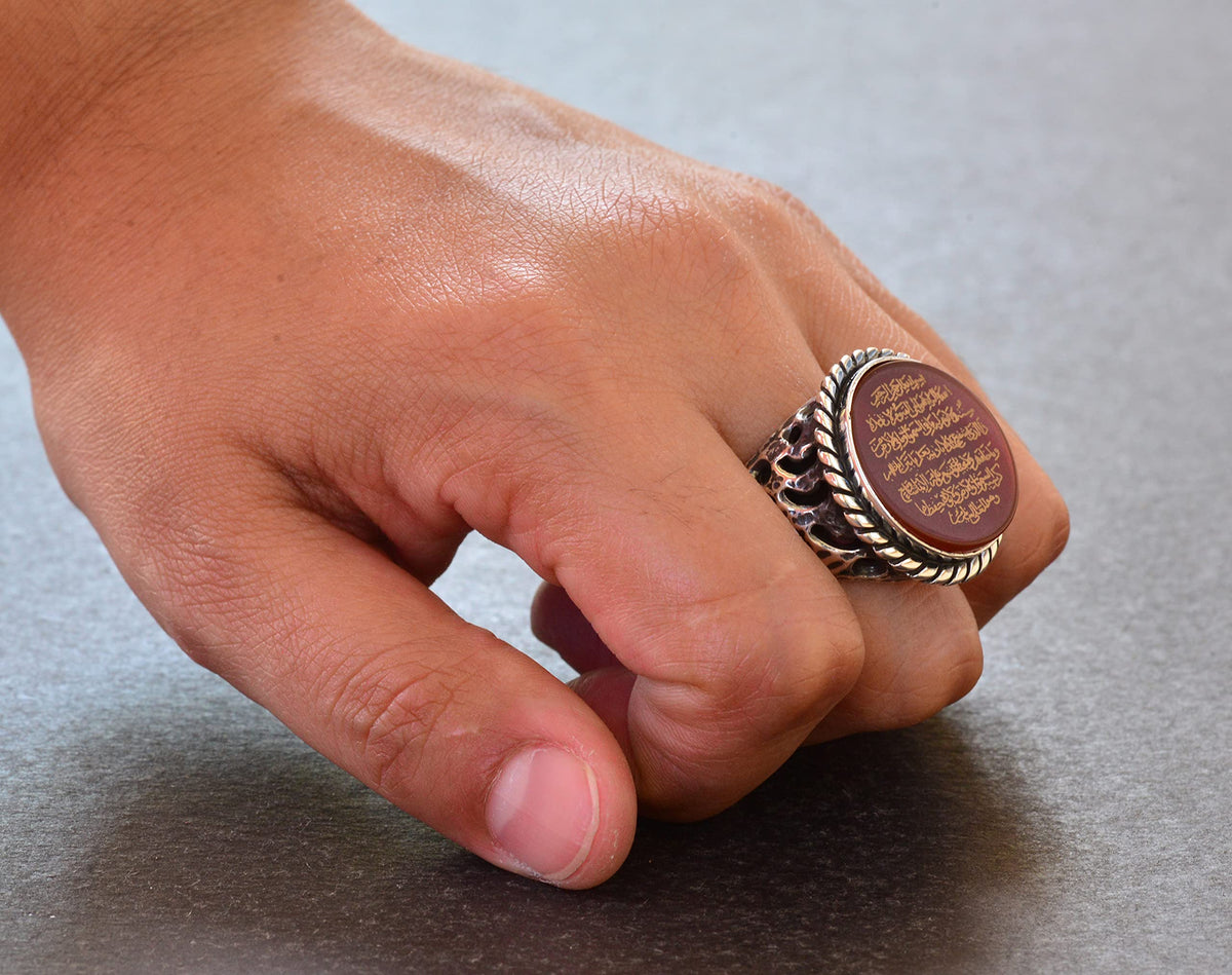 Ayat al-Kursi Islamic Ring - Silver Men's Ring — 7