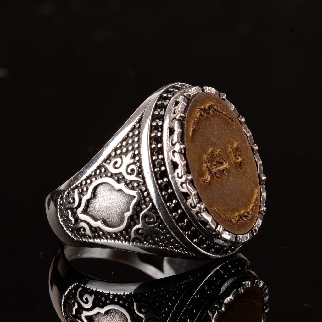 Islamic Men's Ring — 4