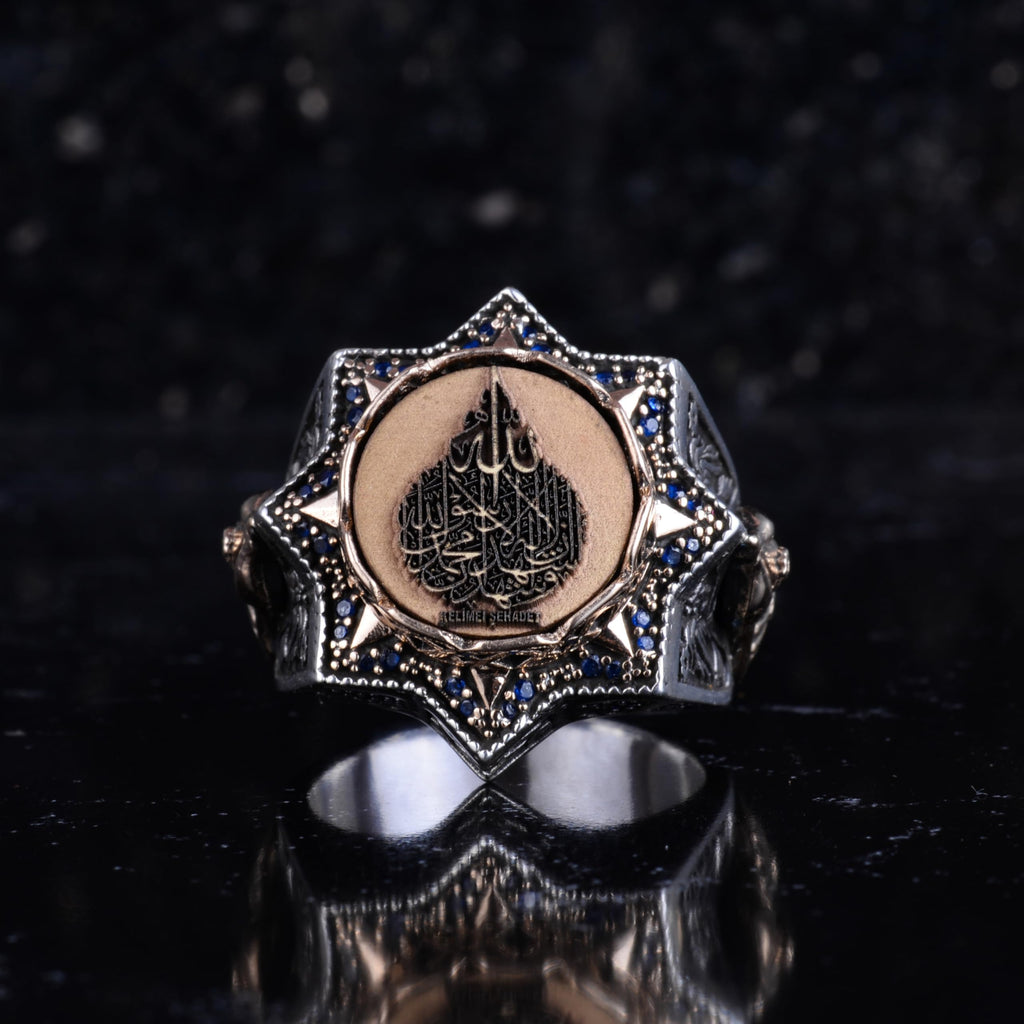 KAMBO 925 Sterling Silver Arabic Calligraphy Star Shaped Large Men's Ring Bronze Details Religious Spiritual Statement Ring (Kalima Shahada) — 4