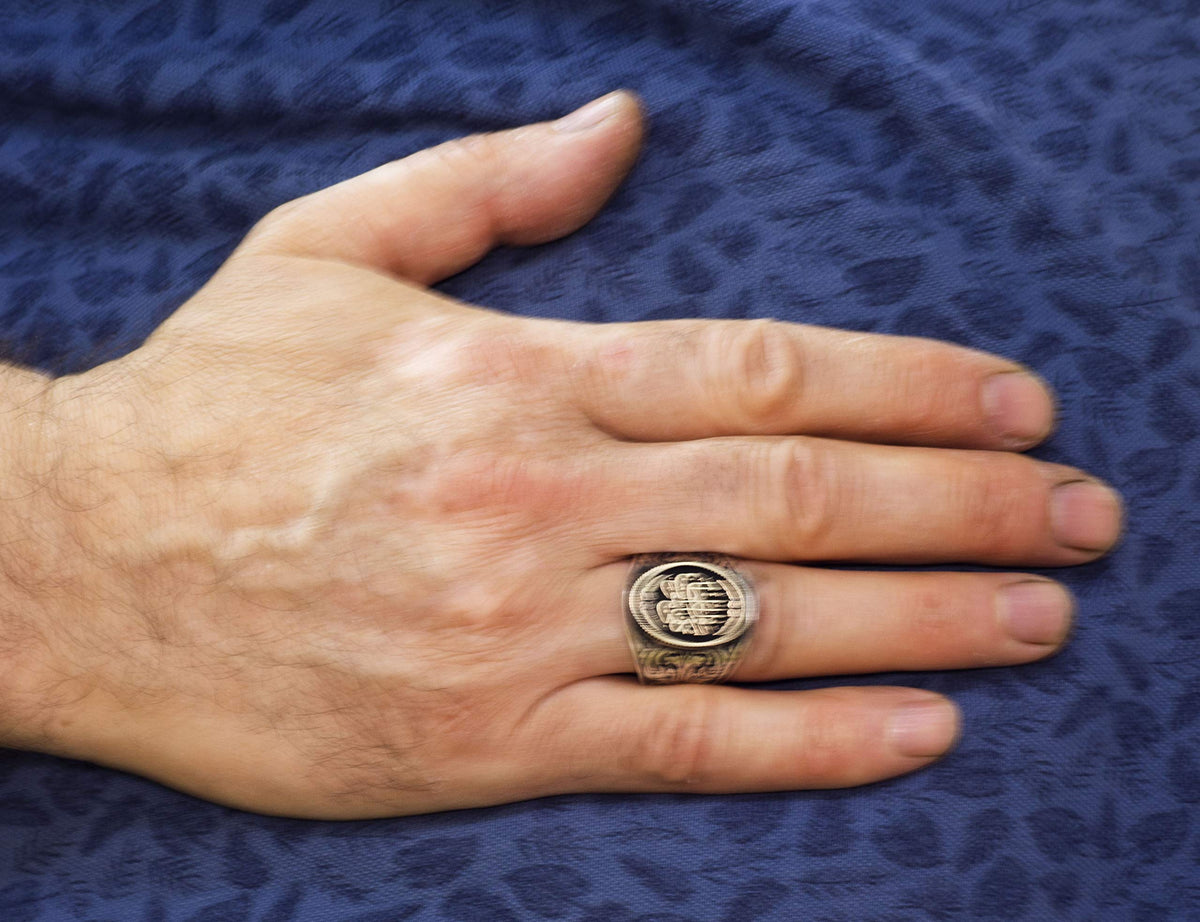 Islamic Men's Ring - 925 Sterling Silver with Arabic Inscription "Kefa Bil Mevt Vaizan" — 4