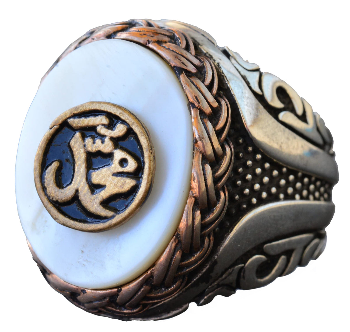 Islamic Ring - Mohammed Ring - Silver Men's Ring