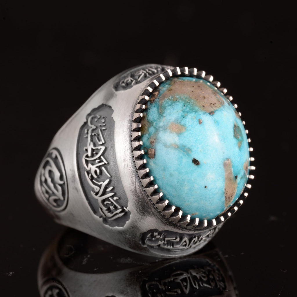 Natural Arizona Turquoise Stone Ring (Model-10) — 3