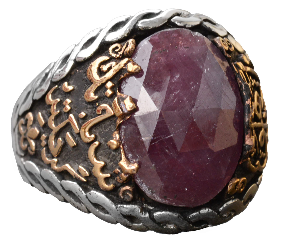 Sapphire Stone Ring