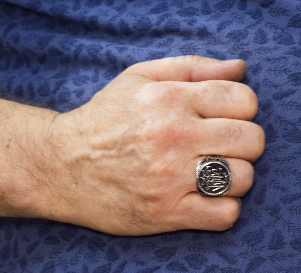 Men's 925 Sterling Silver Islamic Ring with 'Allahu Malik' Inscription — 5