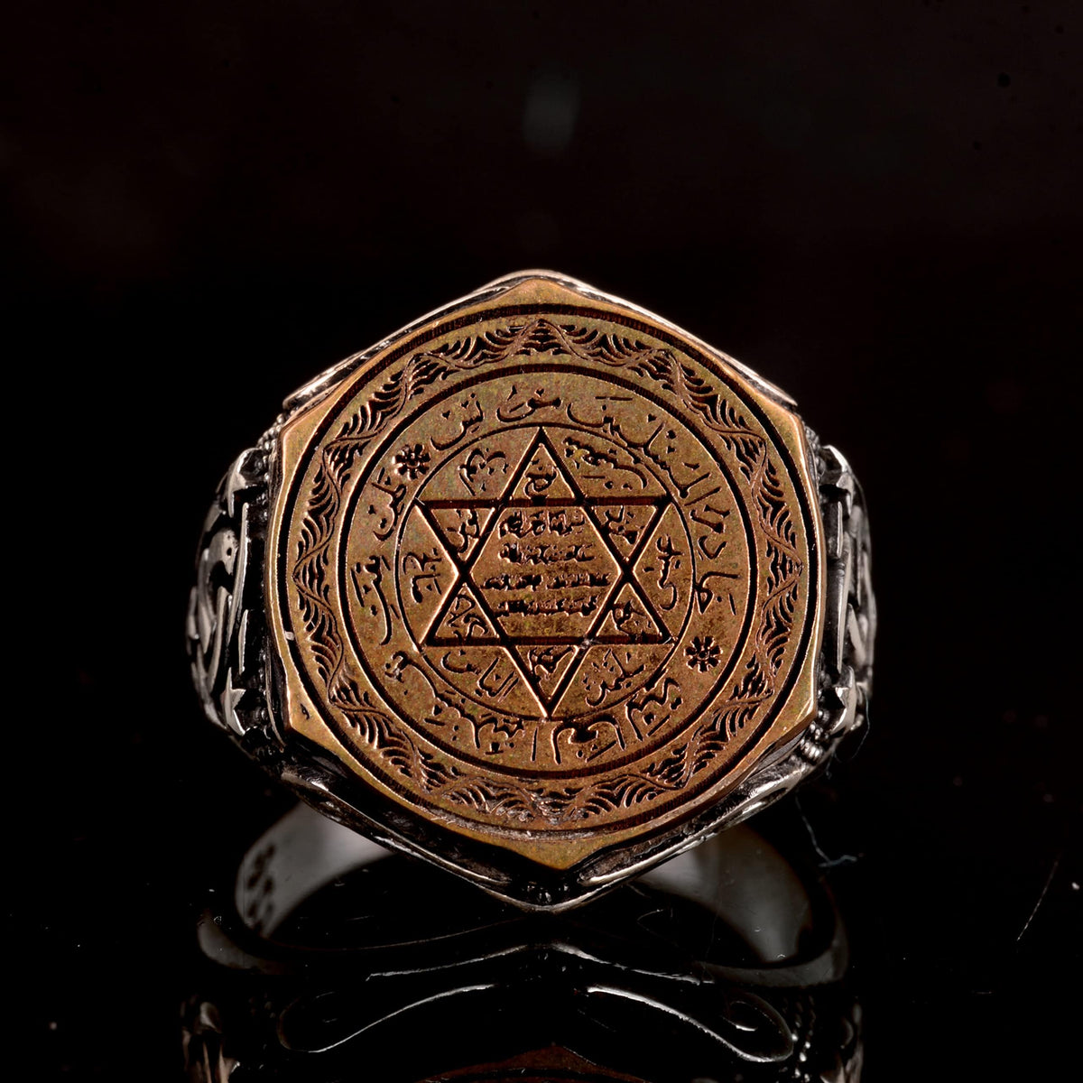 Islamic Solomon Talisman Ring, Silver Talisman Ring, 925 Sterling Silver Men's Ring, Big Ring — 3