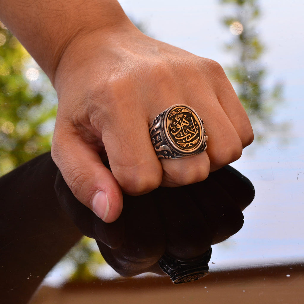 Handcrafted Islamic Calligraphy Ring | 925 Sterling Silver Men's Ring | Spiritual and Stylish Design — 6