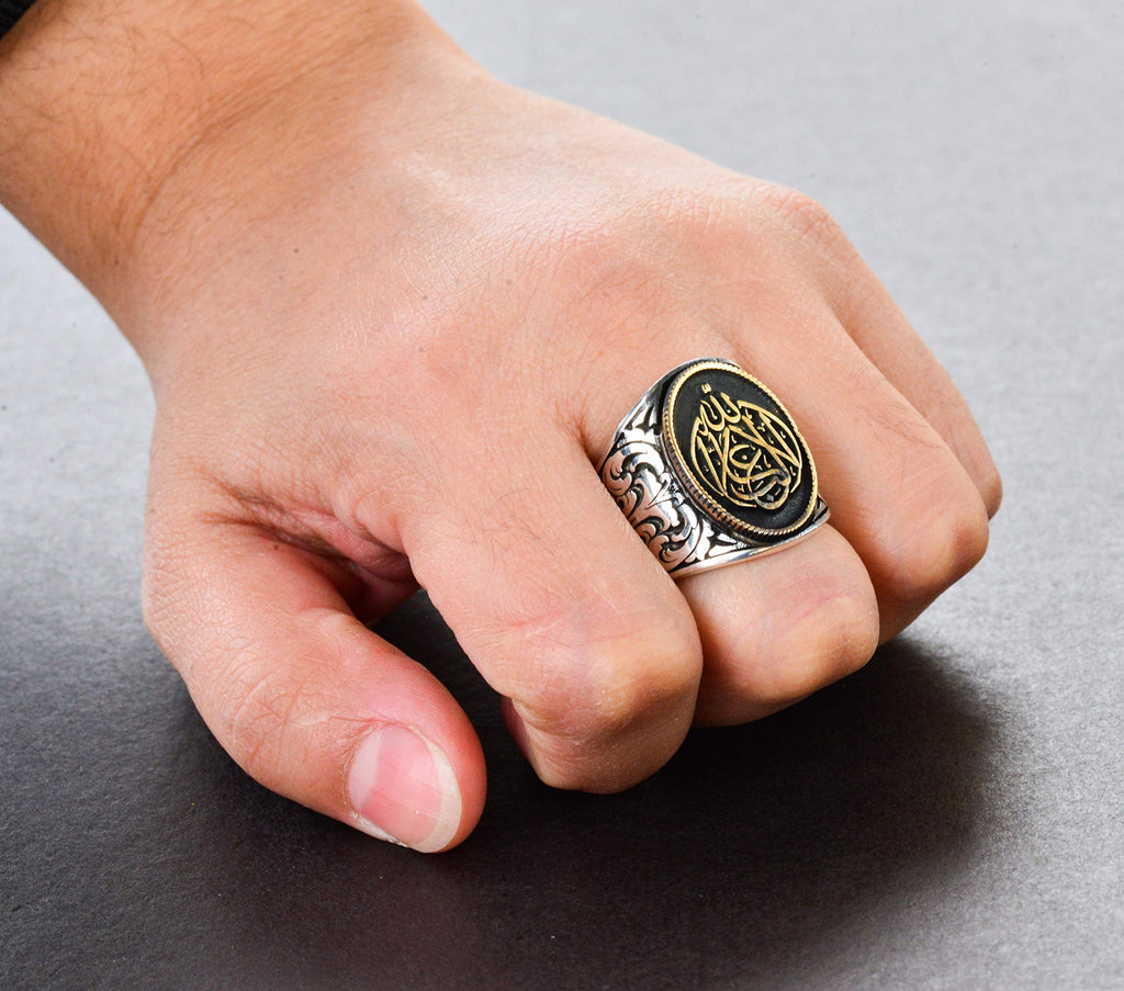Silver Islamic Ring — 6