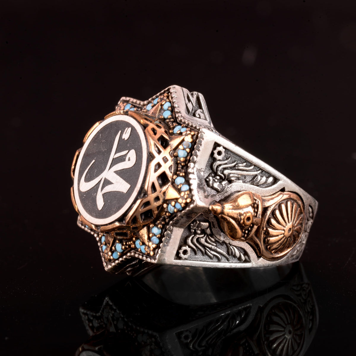 Mosque Ring, Prophet Muhammad Inscribed Ring — 4