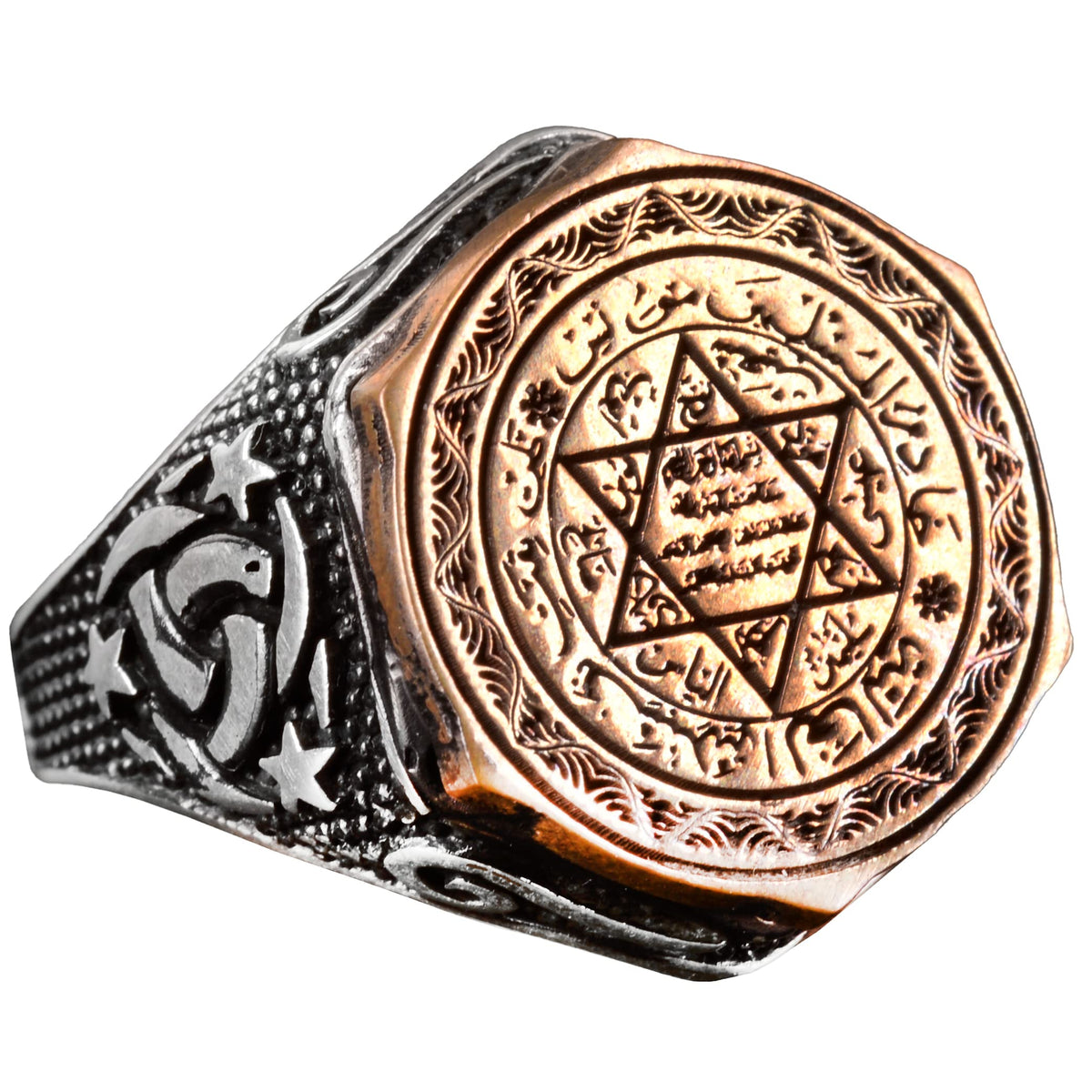 Islamic Solomon Talisman Ring, Silver Talisman Ring, 925 Sterling Silver Men's Ring, Big Ring