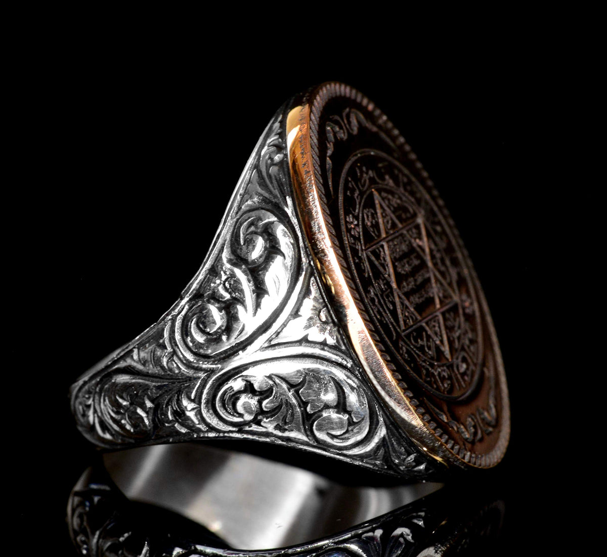 Silver Ring - Oval Star of David Charm with Arabic Inscriptions — 6