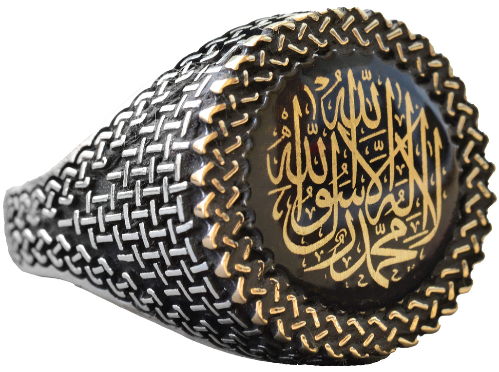 KAMBO Handmade 925 Sterling Silver Arabic Calligraphy Tawhid Ring for Men, Minimalist Islamic Religious Statement Jewelr