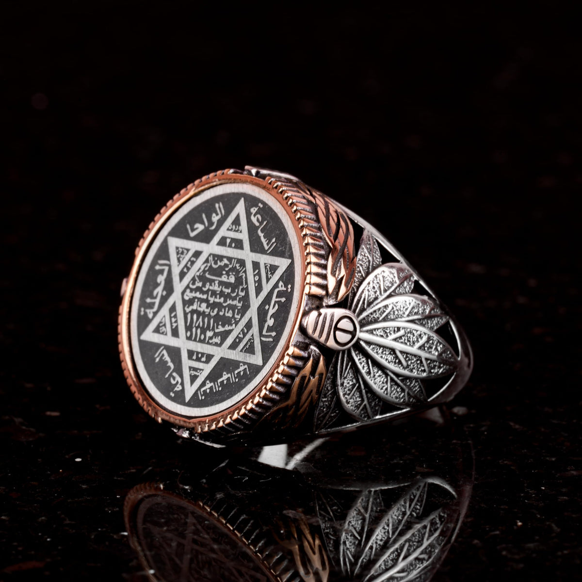 David Star Handcrafted Ring — 5