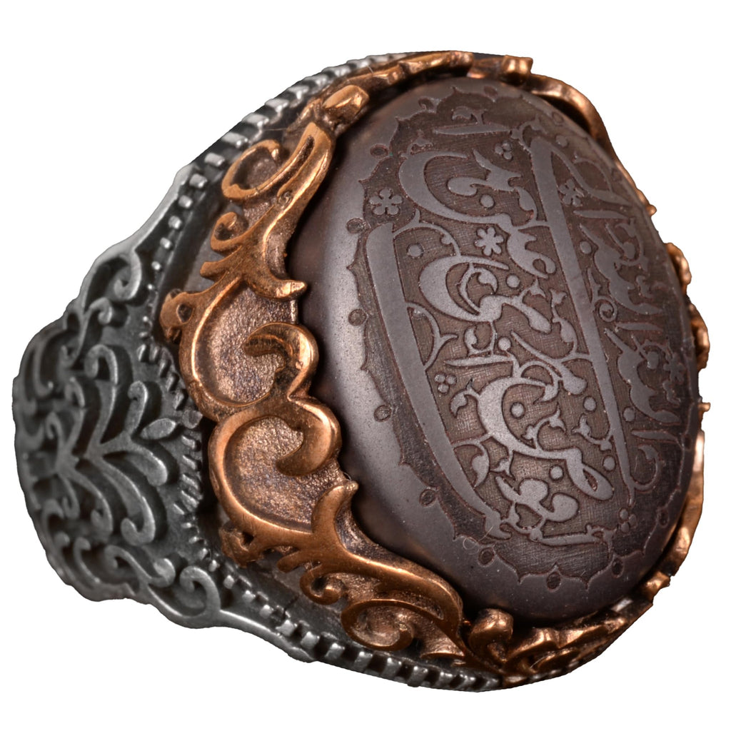 Natural Hematite Stone Ring, 925 Sterling Silver Ring, Islamic Men's Ring
