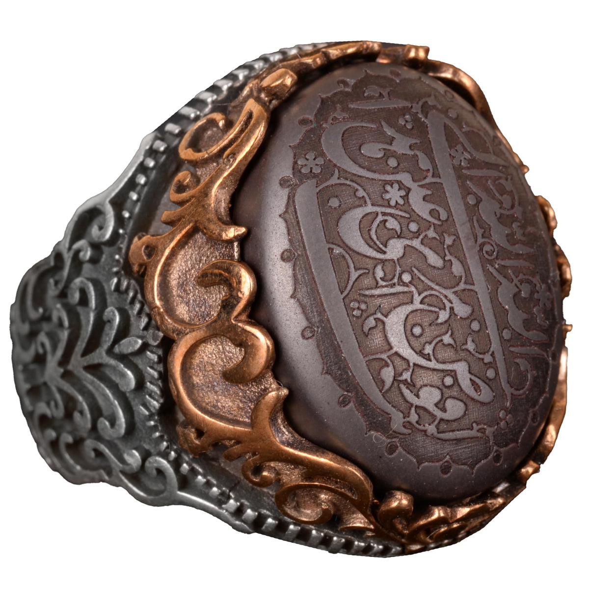 Natural Hematite Stone Ring, 925 Sterling Silver Ring, Islamic Men's Ring