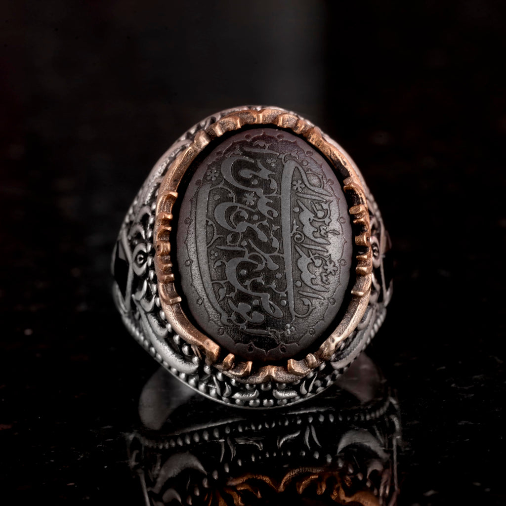Natural Hematite Stone Ring, Islamic Ring, 925 Sterling Silver Ring — 2