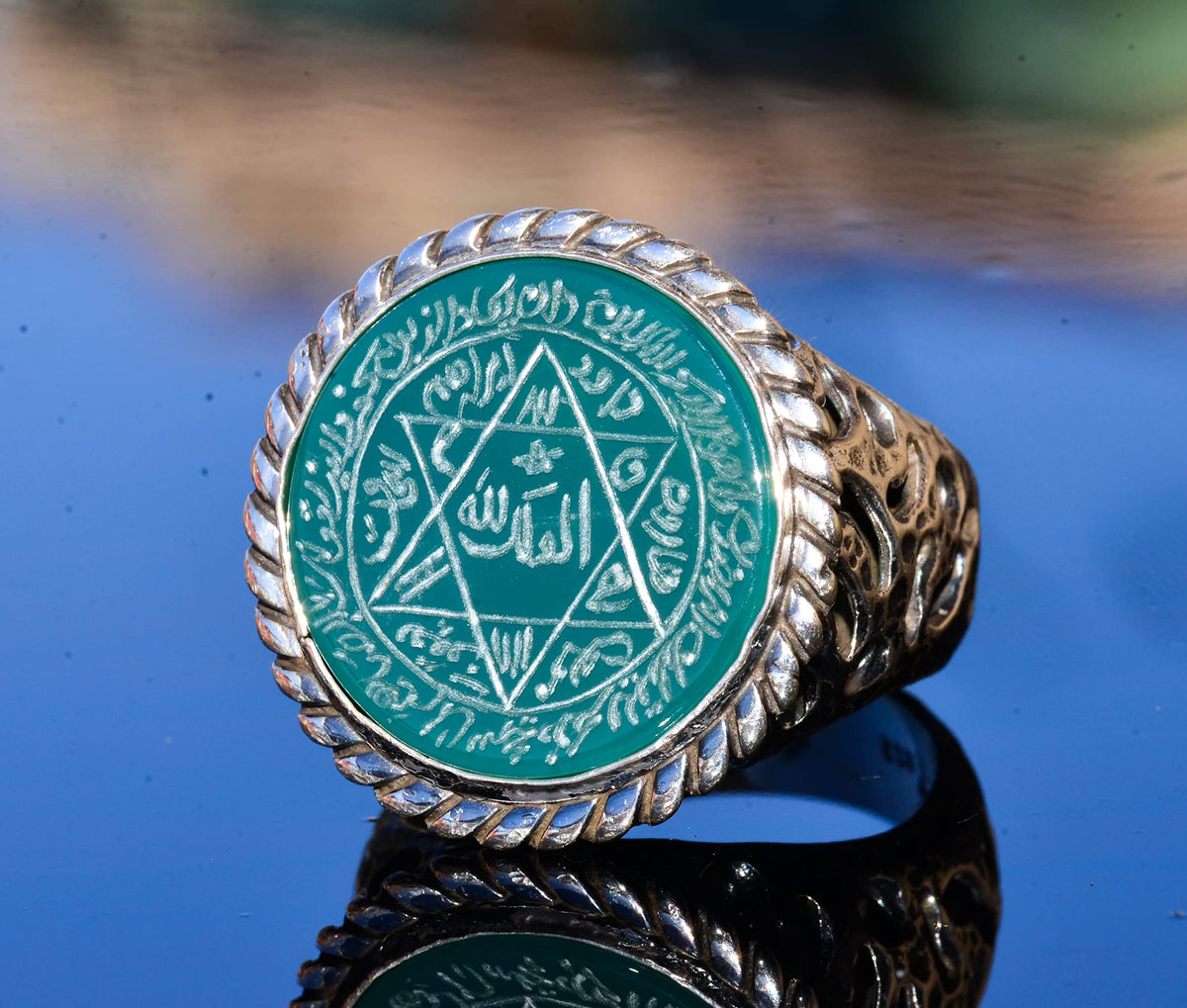 Islamic Ring, Religious Ring, Solomon's Seal Ring, Silver Ring — 2