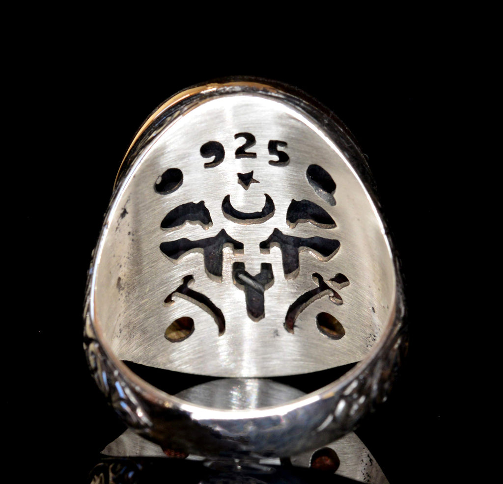 Silver Ring - Oval Star of David Charm with Arabic Inscriptions — 8