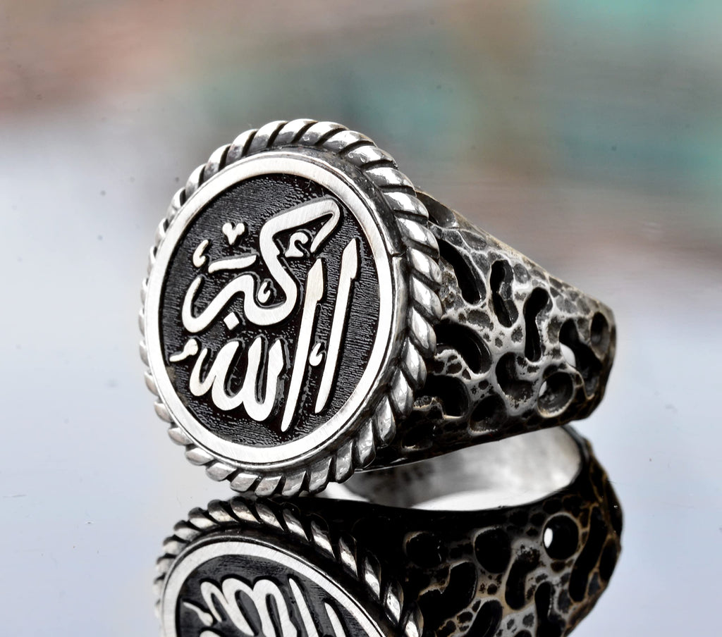 Handcrafted 925 Sterling Silver Men's Ring - Detailed Religious Design - Islamic Ring — 4