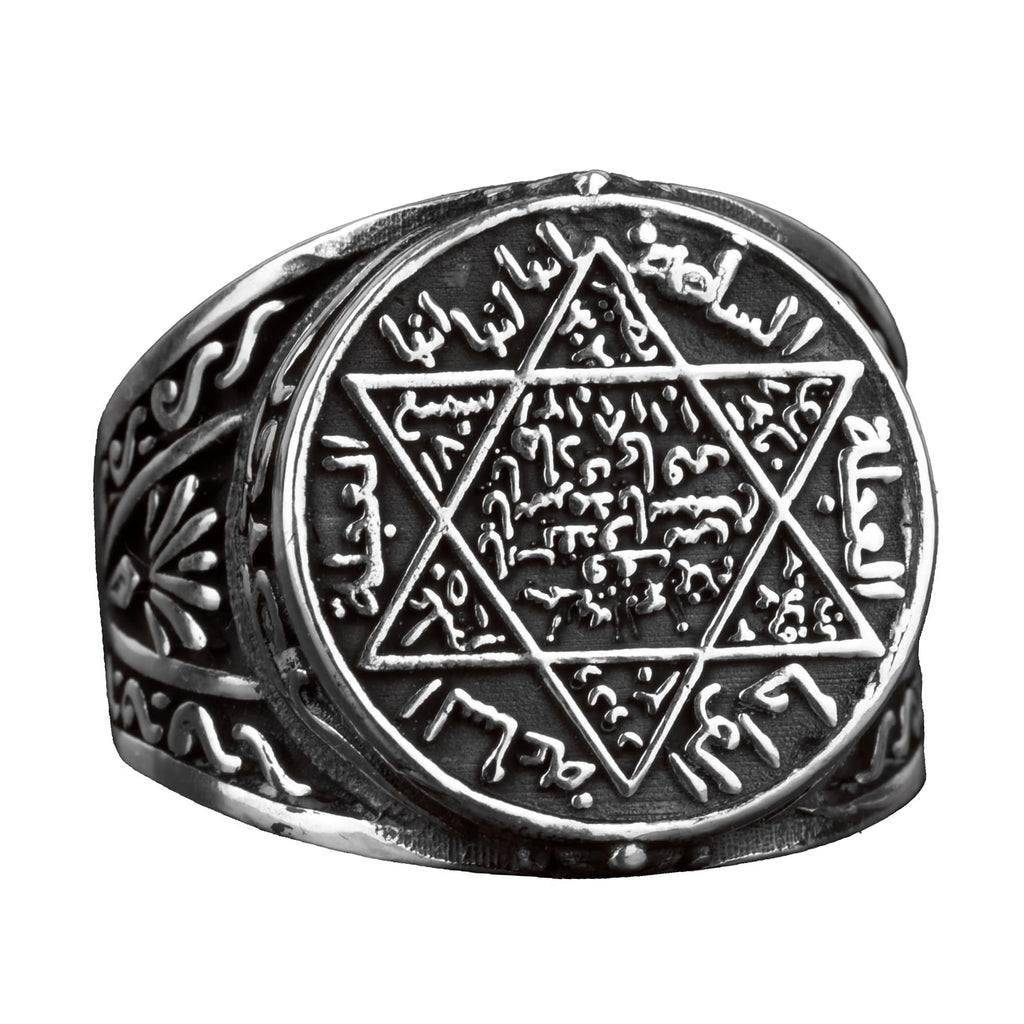 925 Sterling Silver Men's Ring, Star of David Design, Protective Amulet