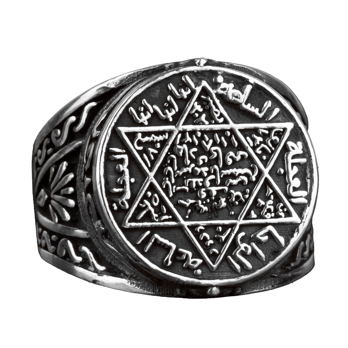 925 Sterling Silver Men's Ring, Star of David Design, Protective Amulet