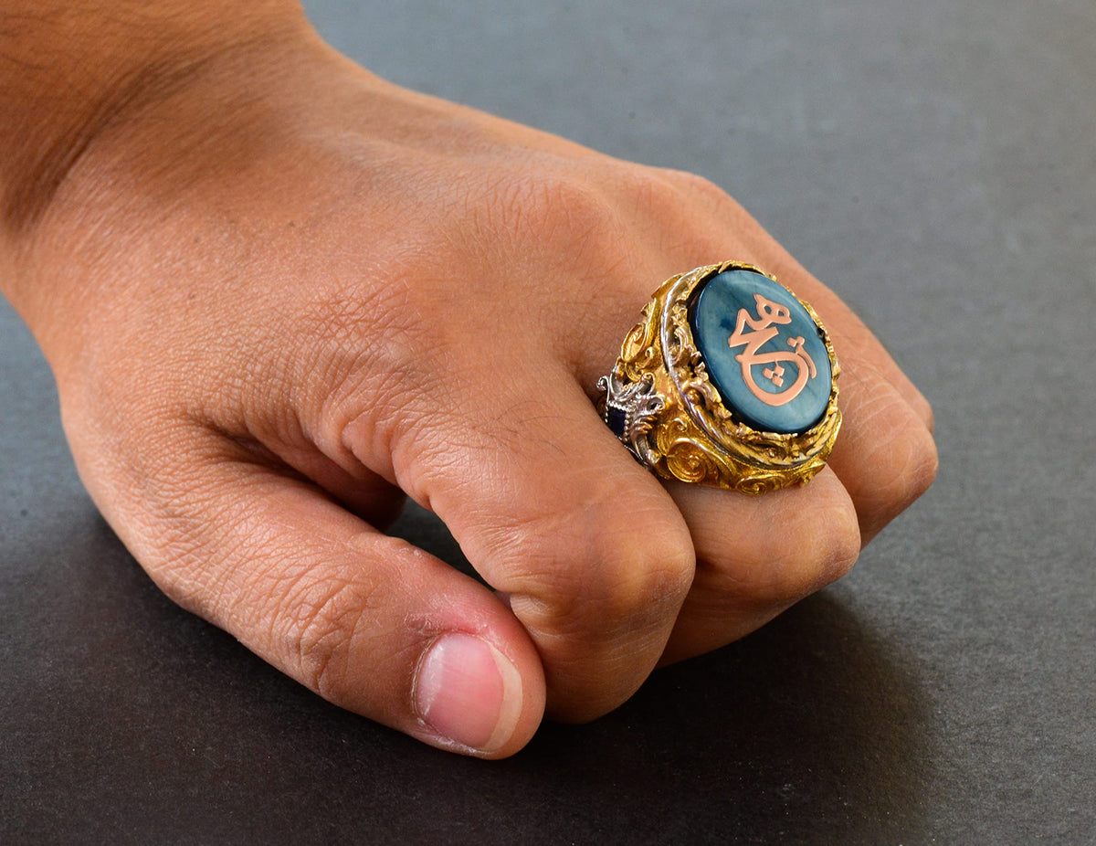 Islamic Ring - 925 Sterling Silver — 7