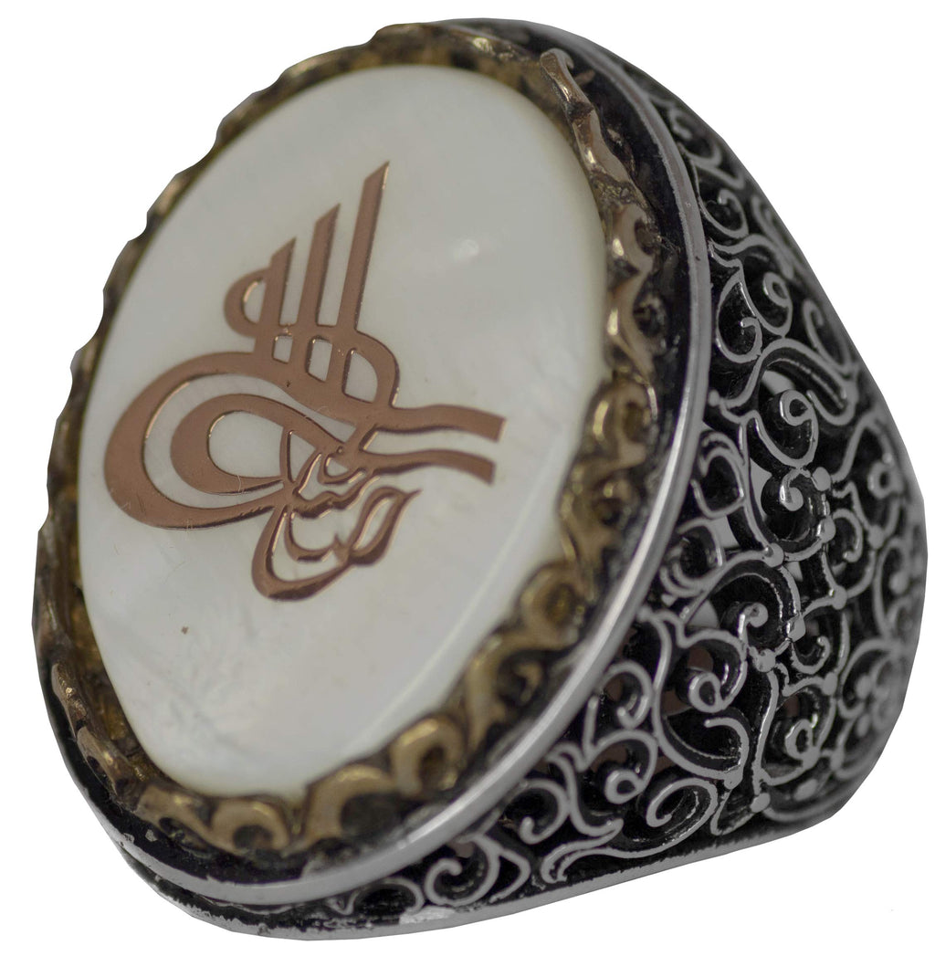 Noble and Symbolic Men's 925 Sterling Silver Ring - Ottoman Seal Symbol, Adorned with Natural Stones