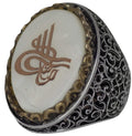 Noble and Symbolic Men's 925 Sterling Silver Ring - Ottoman Seal Symbol, Adorned with Natural Stones