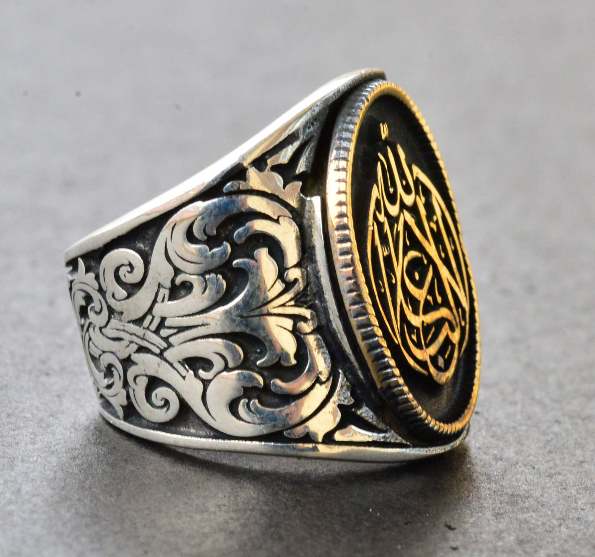 Silver Islamic Ring — 4