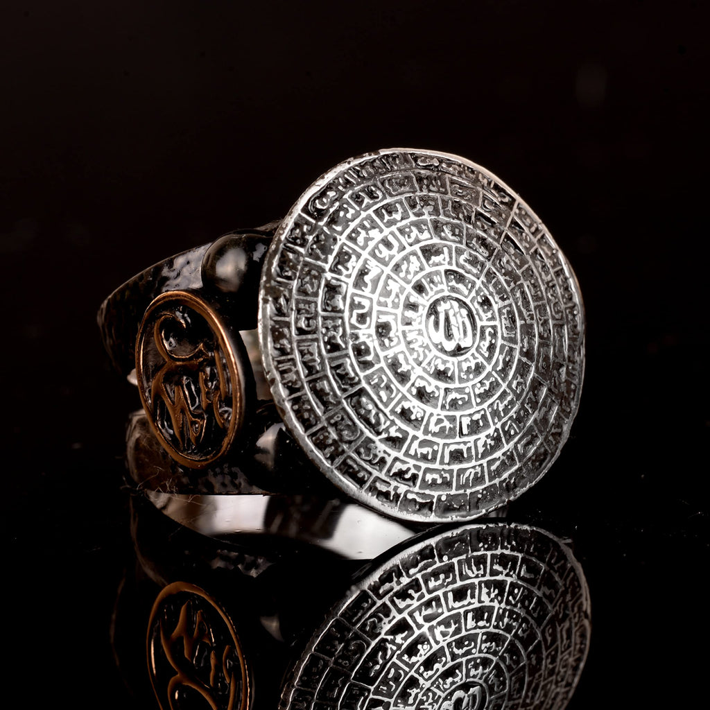 925 Sterling Silver Islamic Esma-ul Hüsna Ring — 3