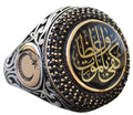 KAMBO Handmade Ottoman Tugra Ring for Men, 925 Solid Sterling Silver Religious Statement Jewelry, Vintage Islamic Design