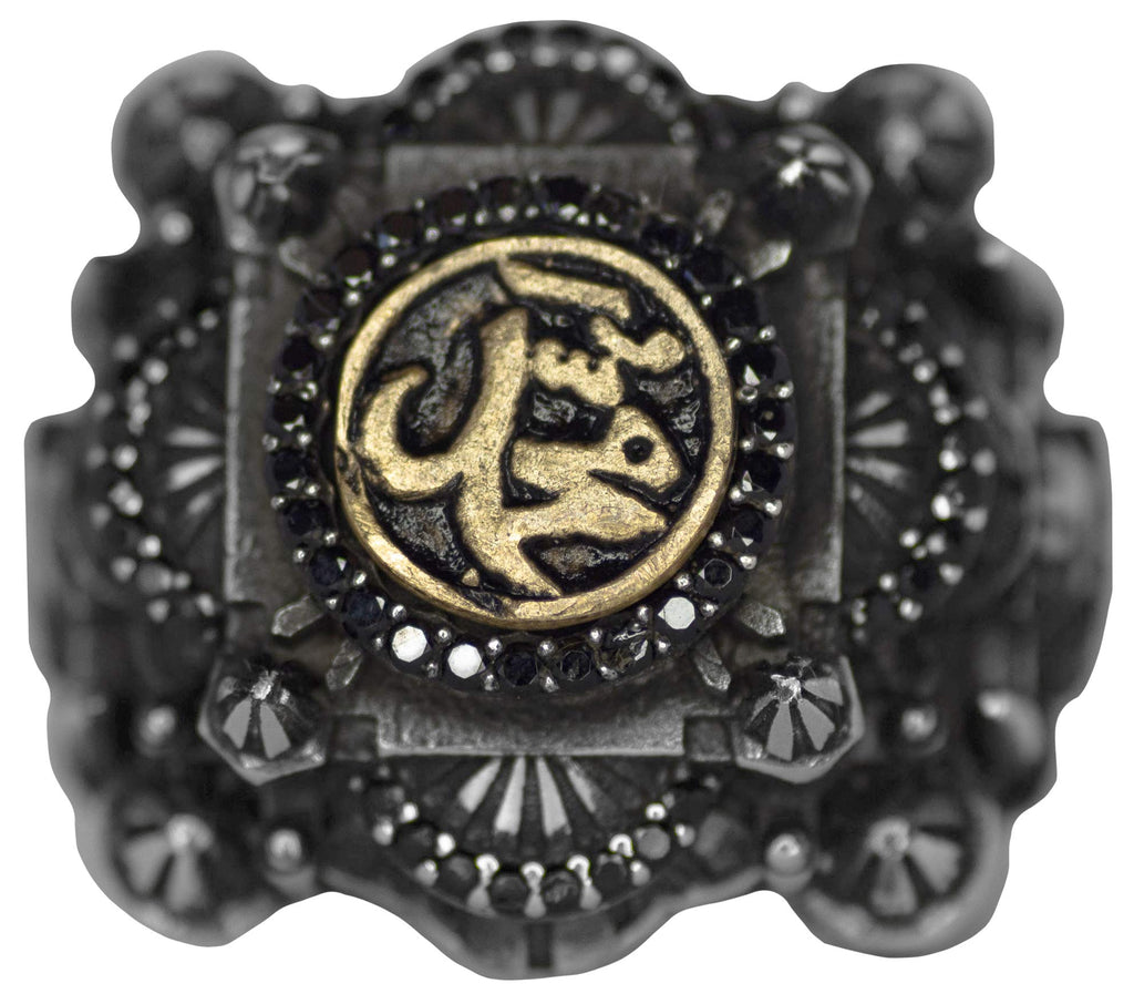 925 Sterling Silver Ring - Prophet Muhammad Inscription and Islamic Mosque Embroidery 3D Design — 5