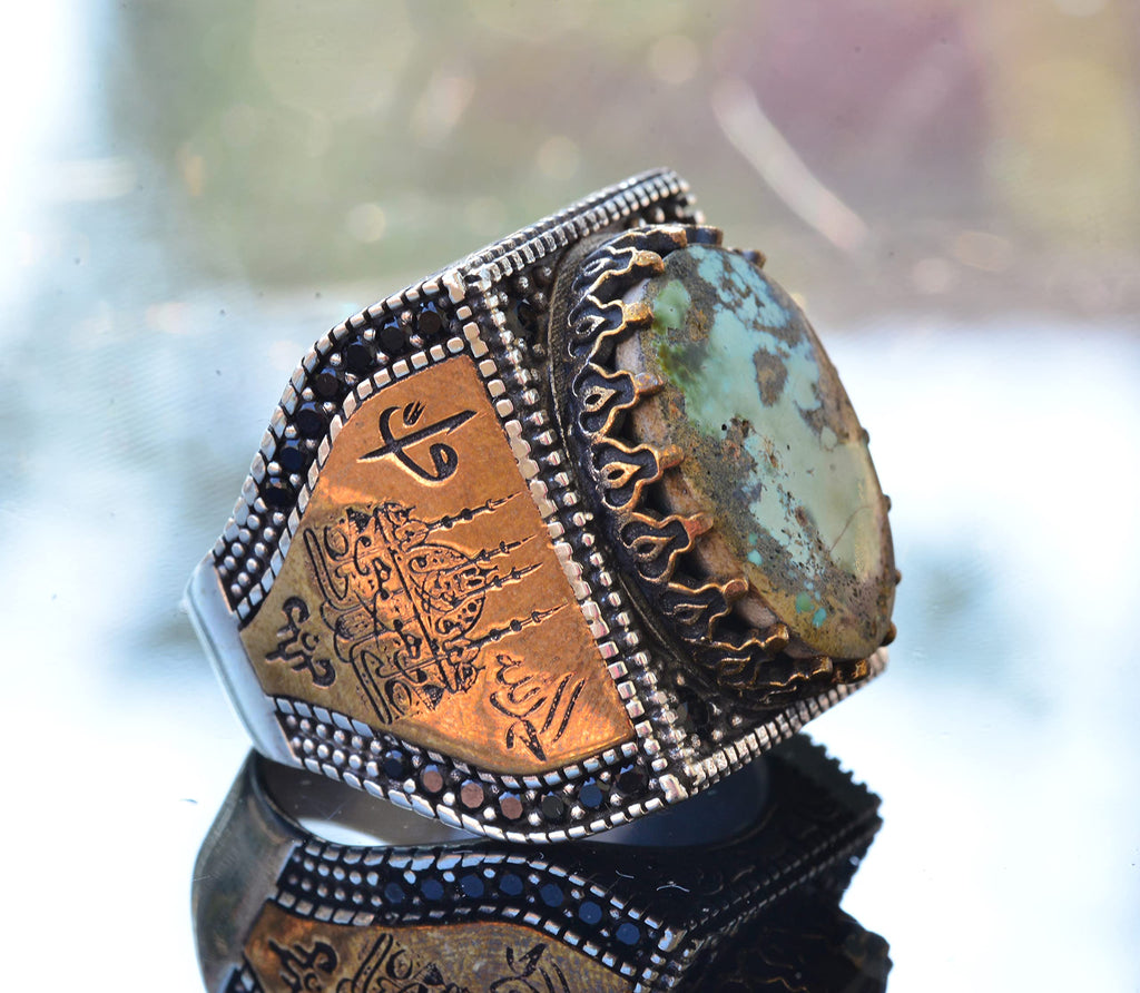 Islamic Silver Ring with Real Arizona Turquoise Stone — 4