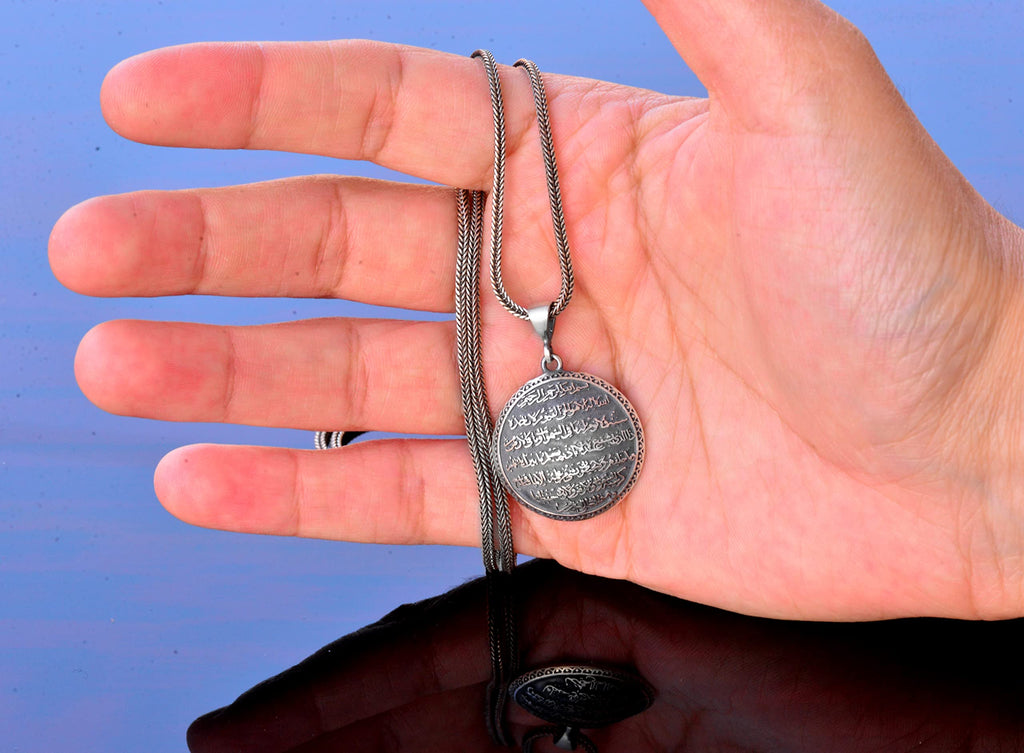 Silver Men's Ayatul Kursi Necklace, Islamic Necklace, Gray — 5