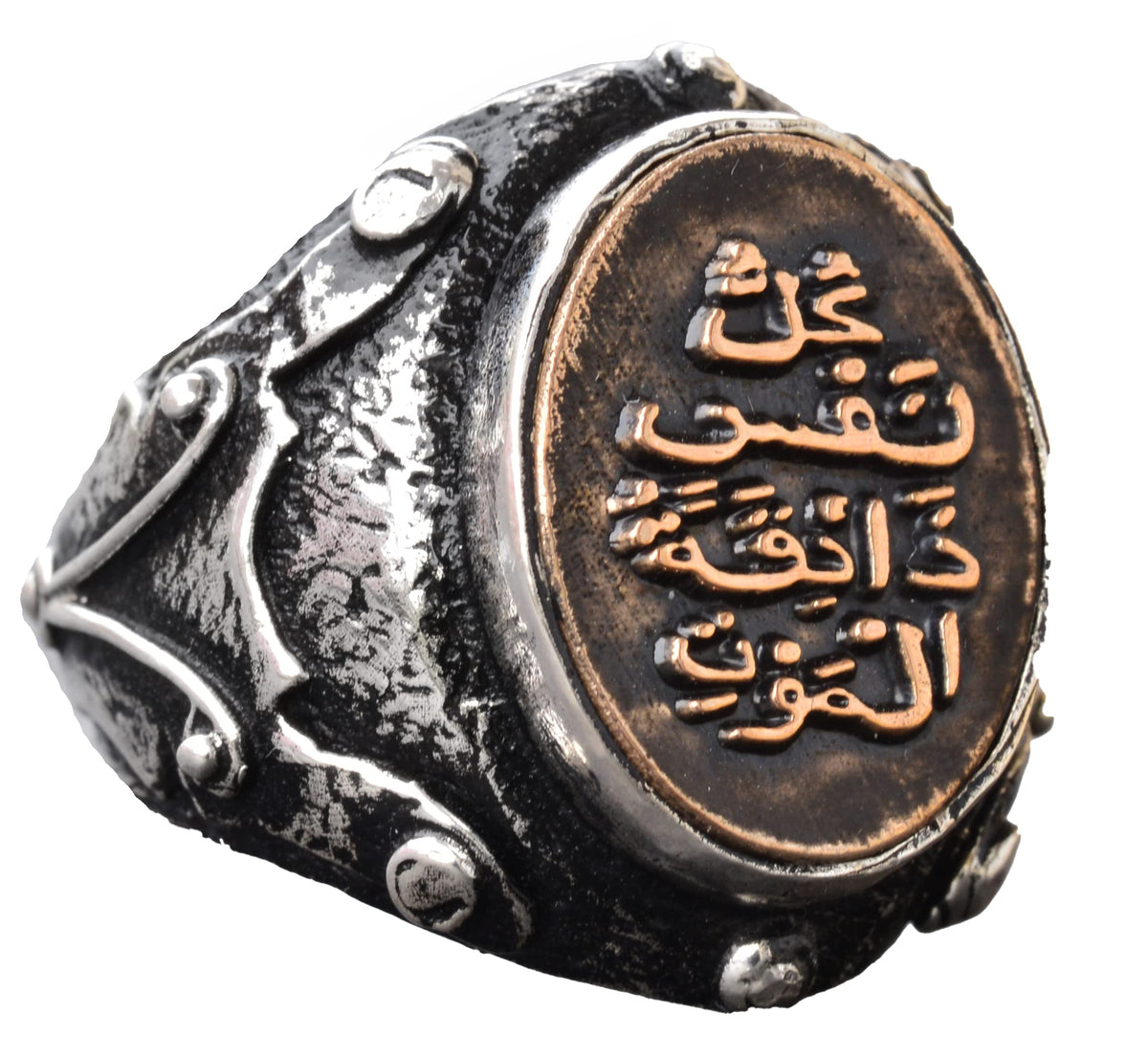 Handcrafted 925 Sterling Silver Men's Ring with Arabic Inscription, Intricate Religious Design, Unique Islamic Ring,