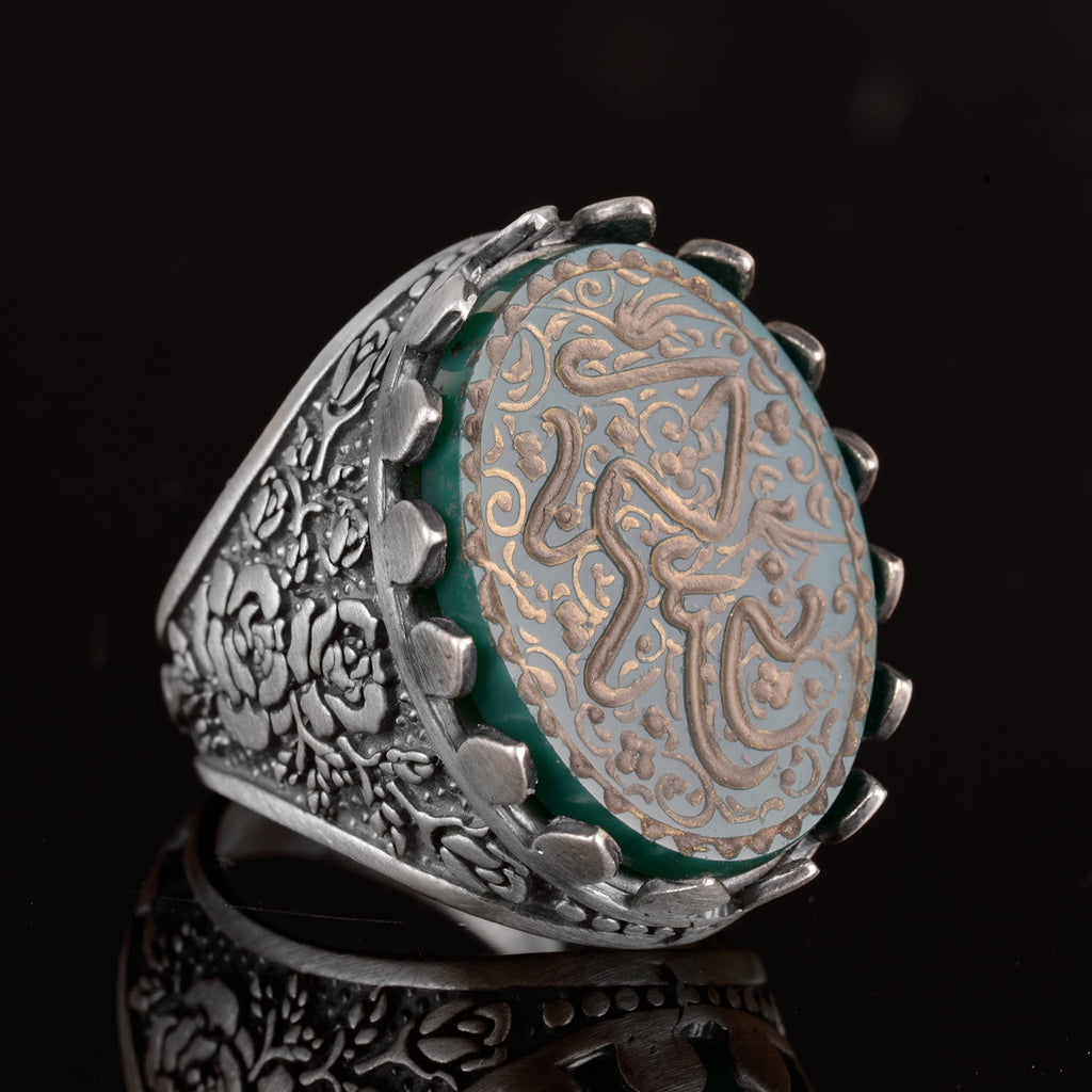 Natural Agate Stone Ring — 6